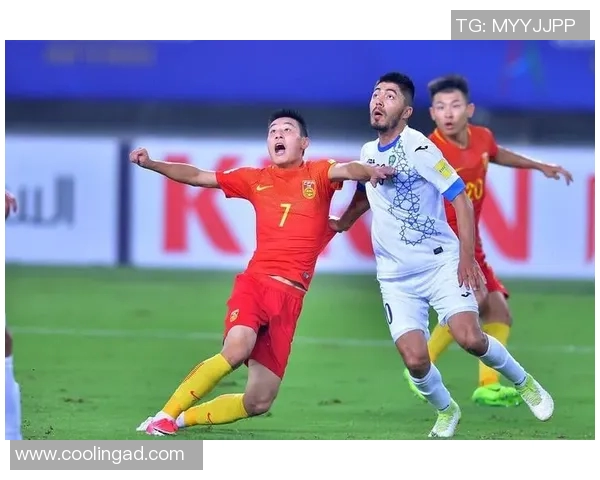 中国国家足球队迎战乌兹别克斯坦队期待精彩对决与胜利的希望